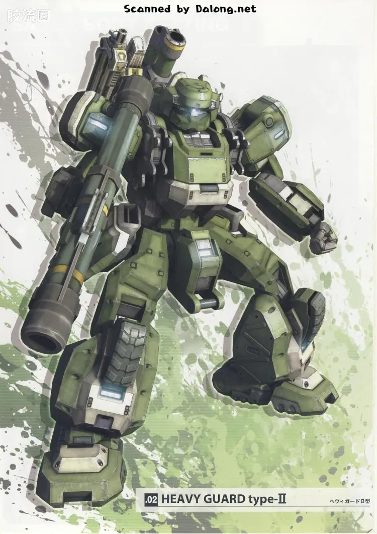 寿屋综合拼装模型系列 边境保卫战 SHRIKE I型 强袭兵装 枪铁配色版 - 图片